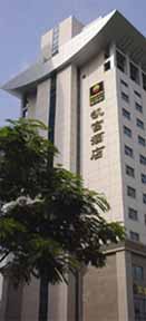 Comfort Inn and Suites Beijing - People's Republic of China